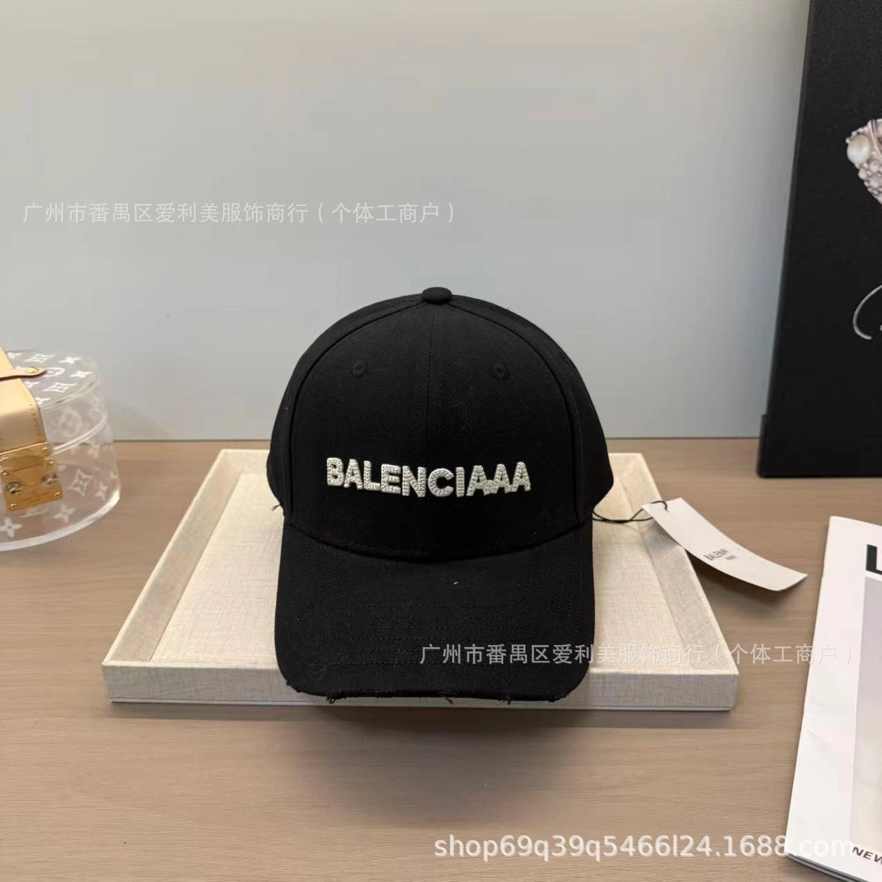 Balenciaga Logo Embroidered Beige Baseball Cap - 12