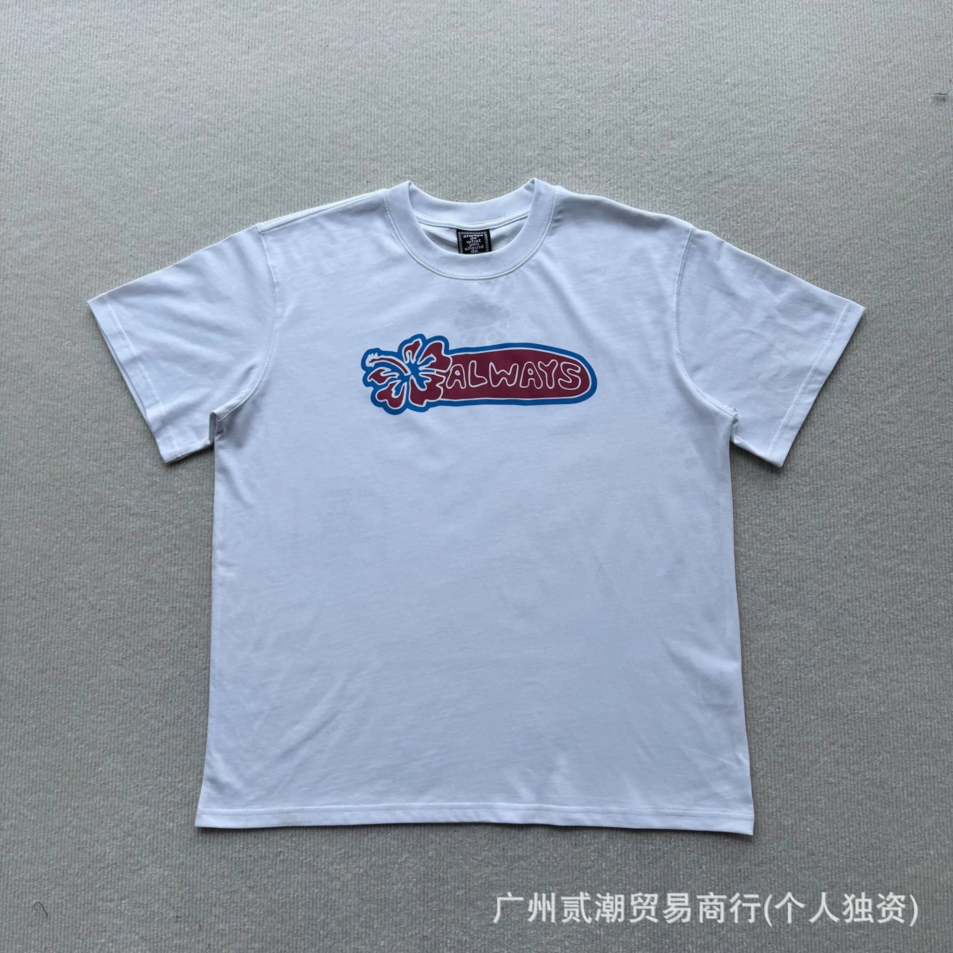 AD17 White