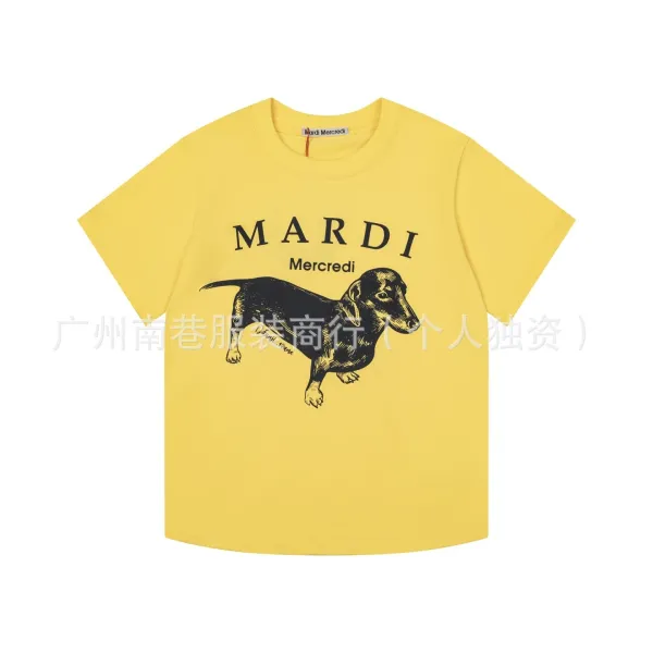 Mardi Mercredi Dachshund Graphic Tee Dusty Pink T-Shirt - 11