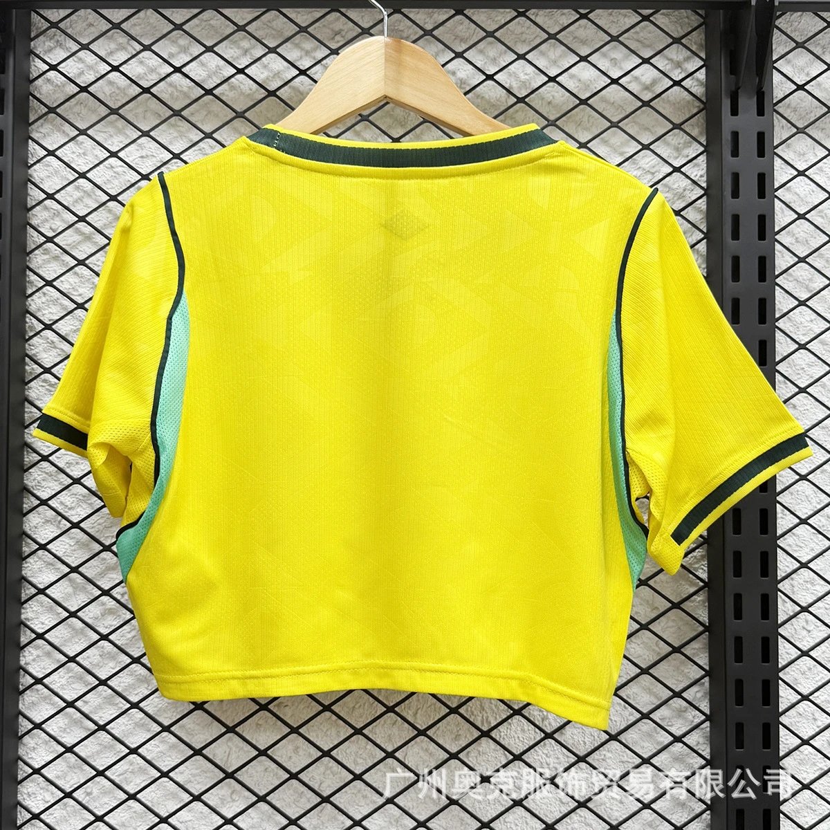 CBF Brazil National Team Cropped Jersey Yellow - 4