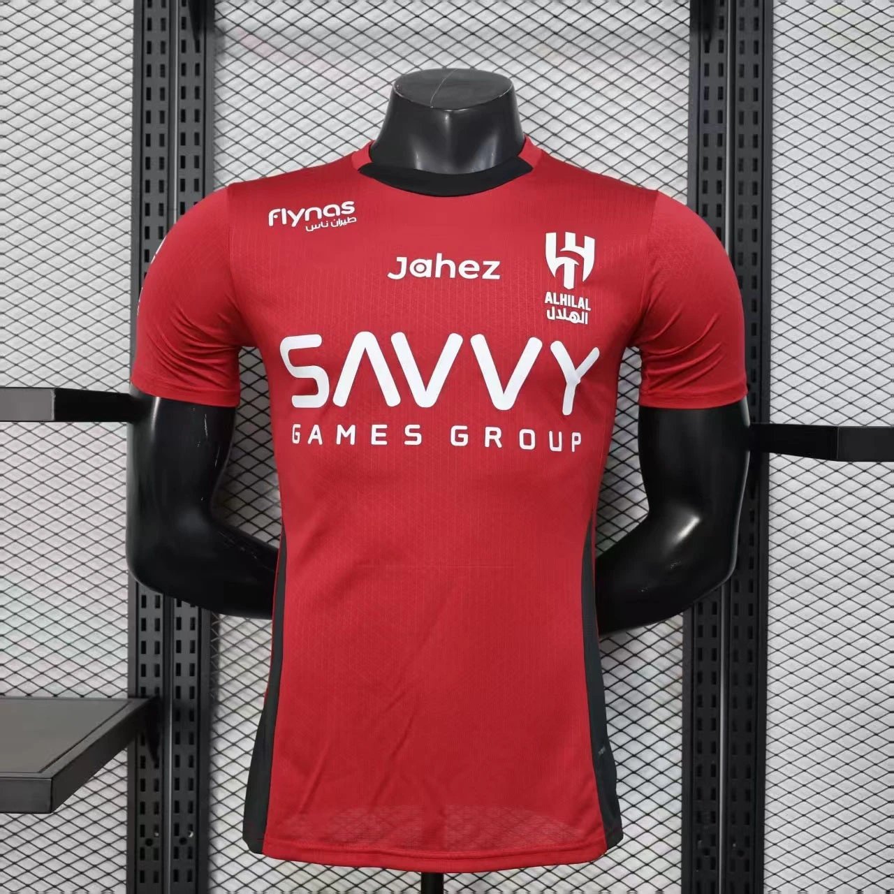 Design Chivas de Guadalajara 2023-24 Away Jersey White Jersey - 17