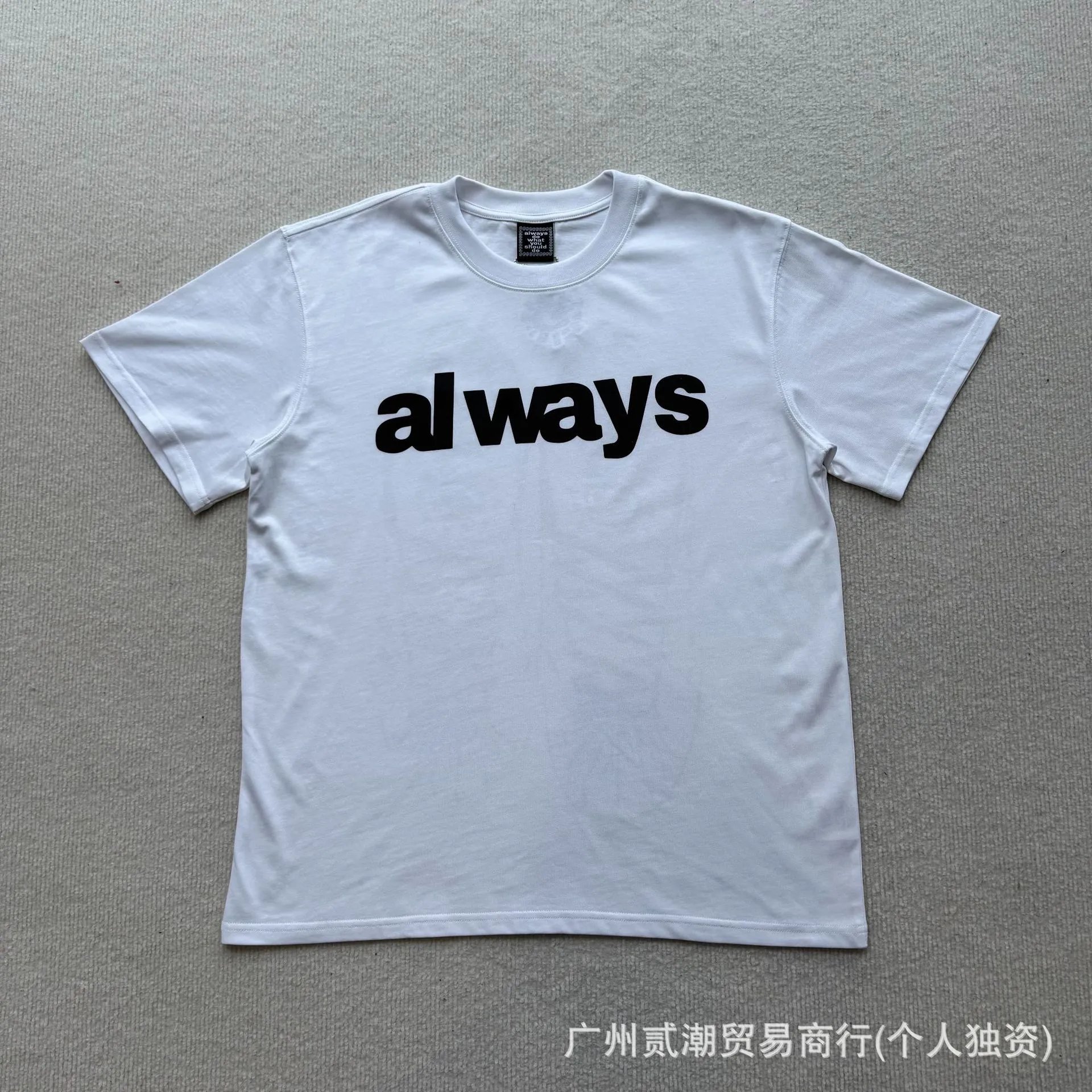 ADW21 White