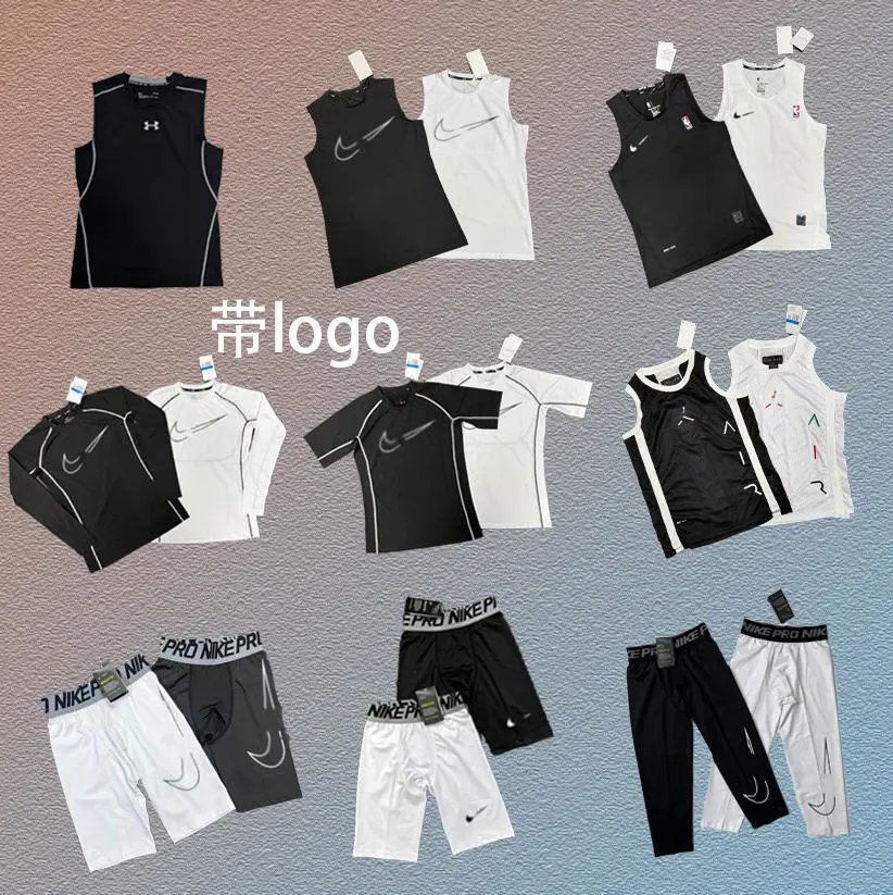 Nike Pro Compression