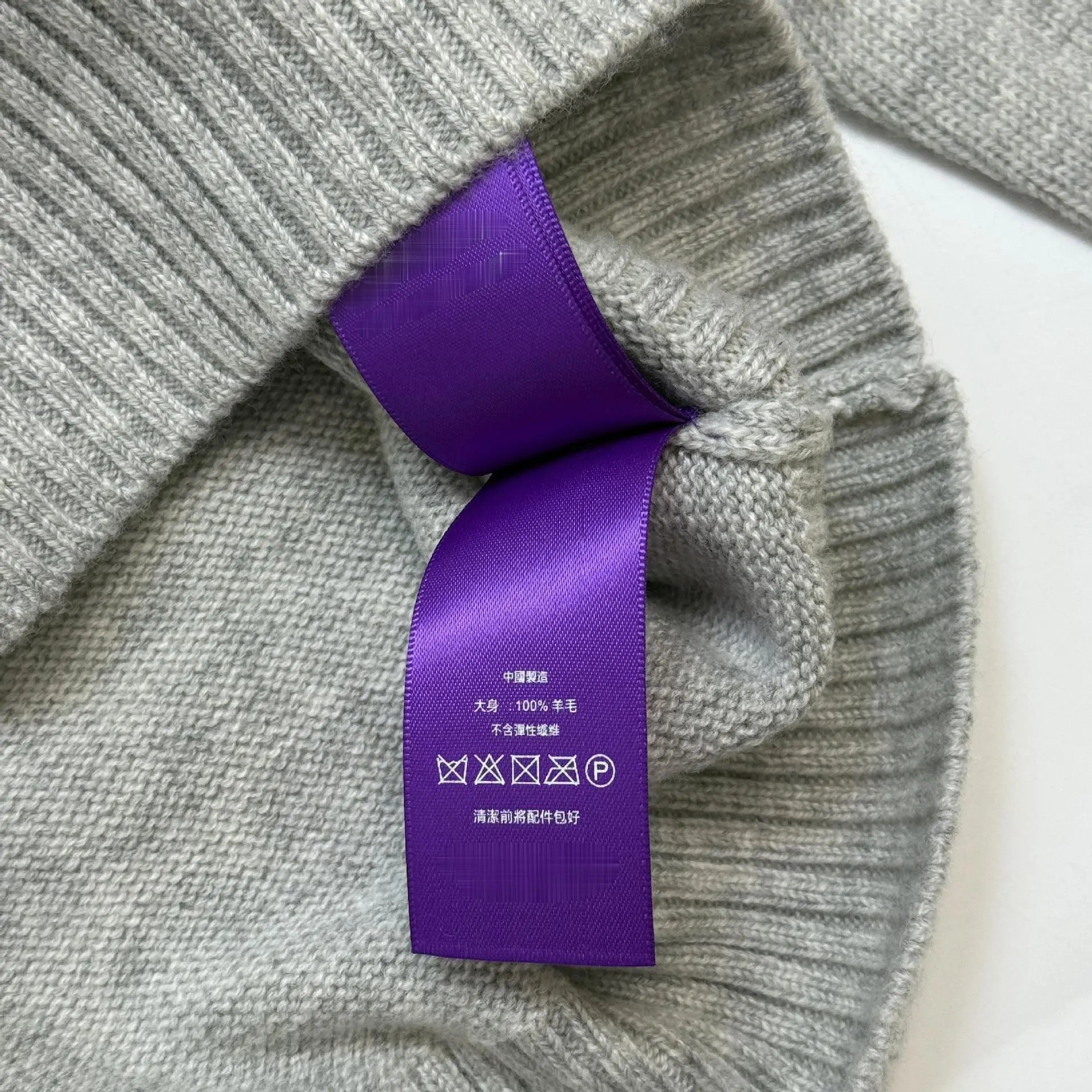 Polo Ralph Lauren Bear Embroidered Gray Sweater - 18