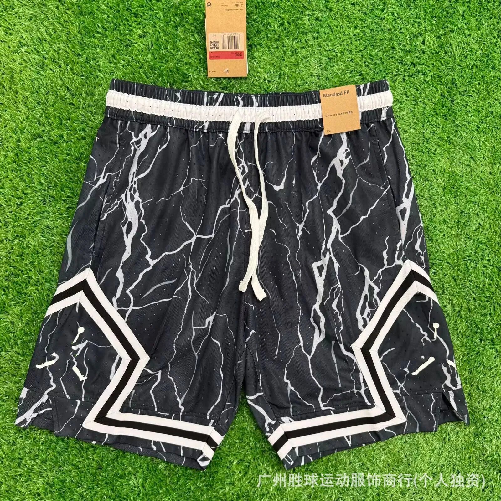 Design Flight White Mesh Basketball Shorts - 4