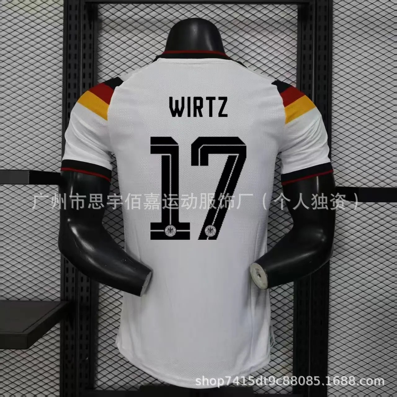 Design Belgium National Team Doku #11 Red Home Jersey - 8