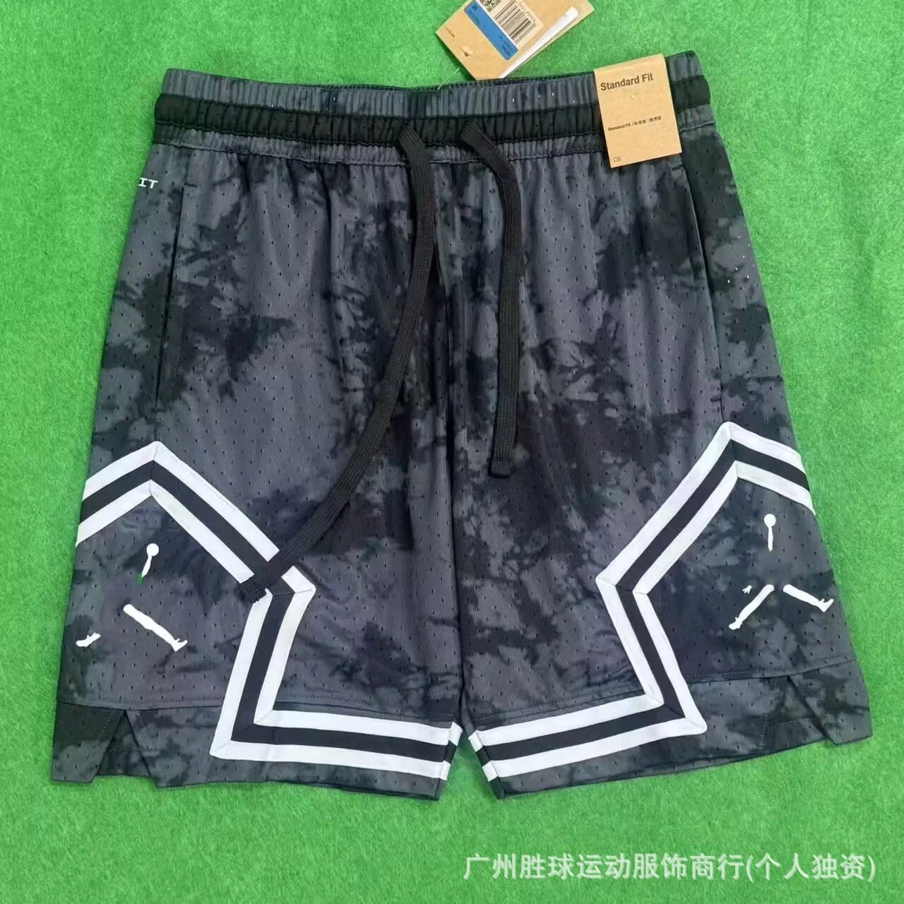 Design Flight White Mesh Basketball Shorts - 9