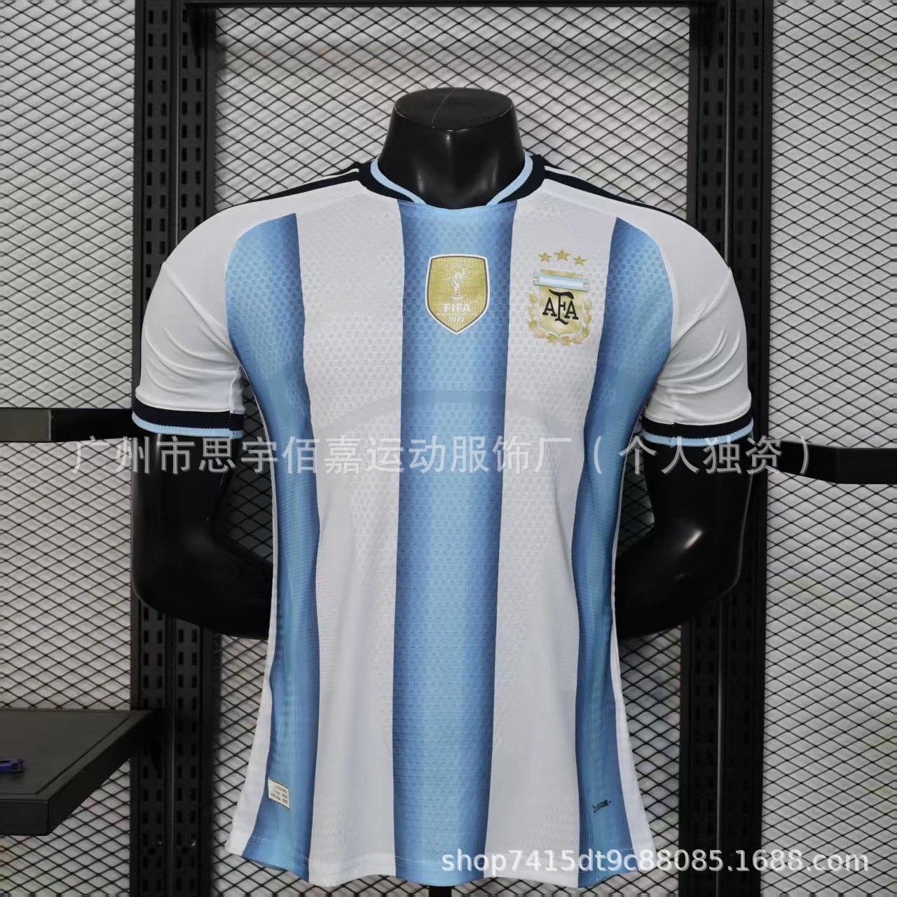 Design Belgium National Team Doku #11 Red Home Jersey - 12