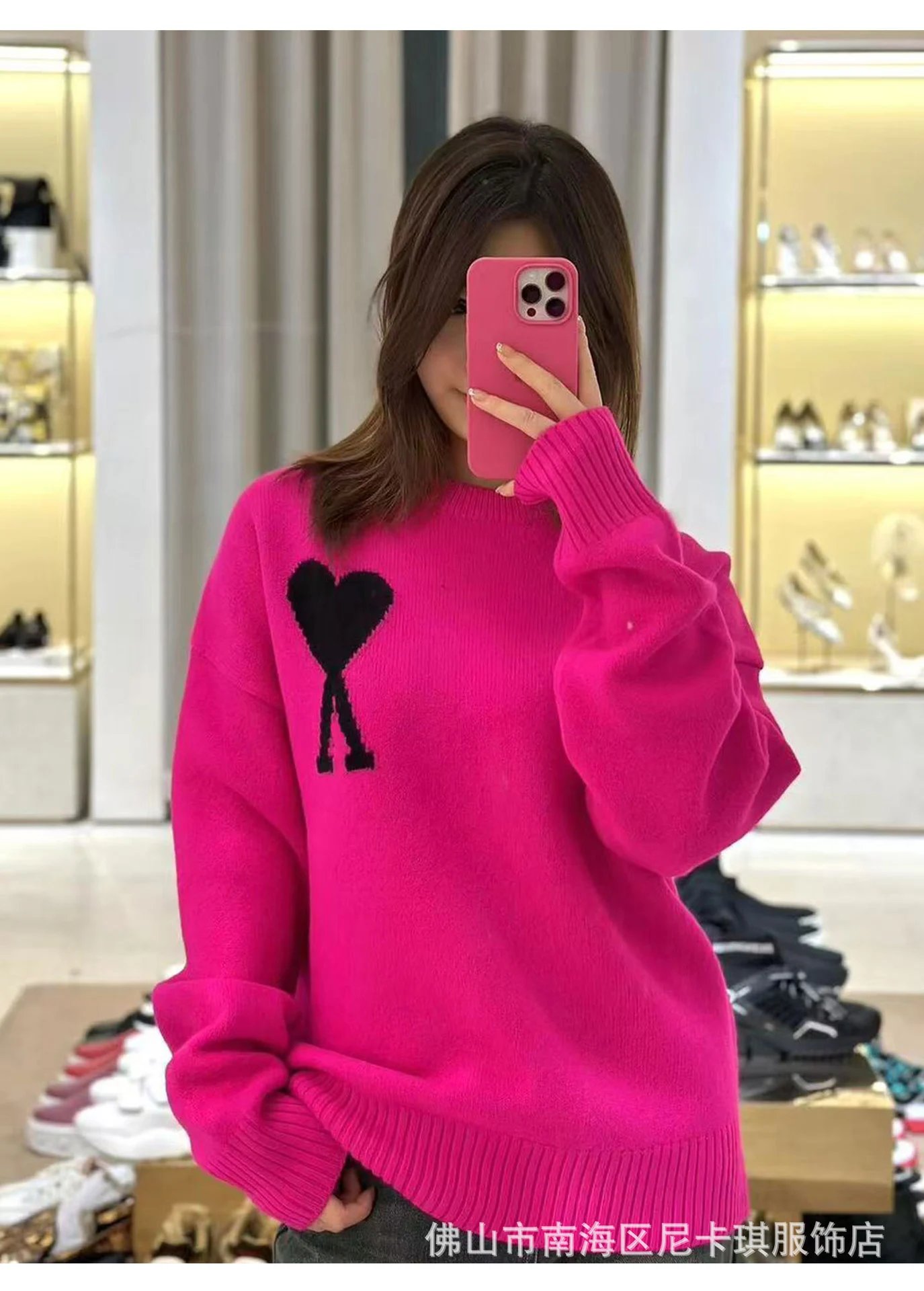 Comme des Garçons Play Heart Logo Navy Knit Sweater - 15