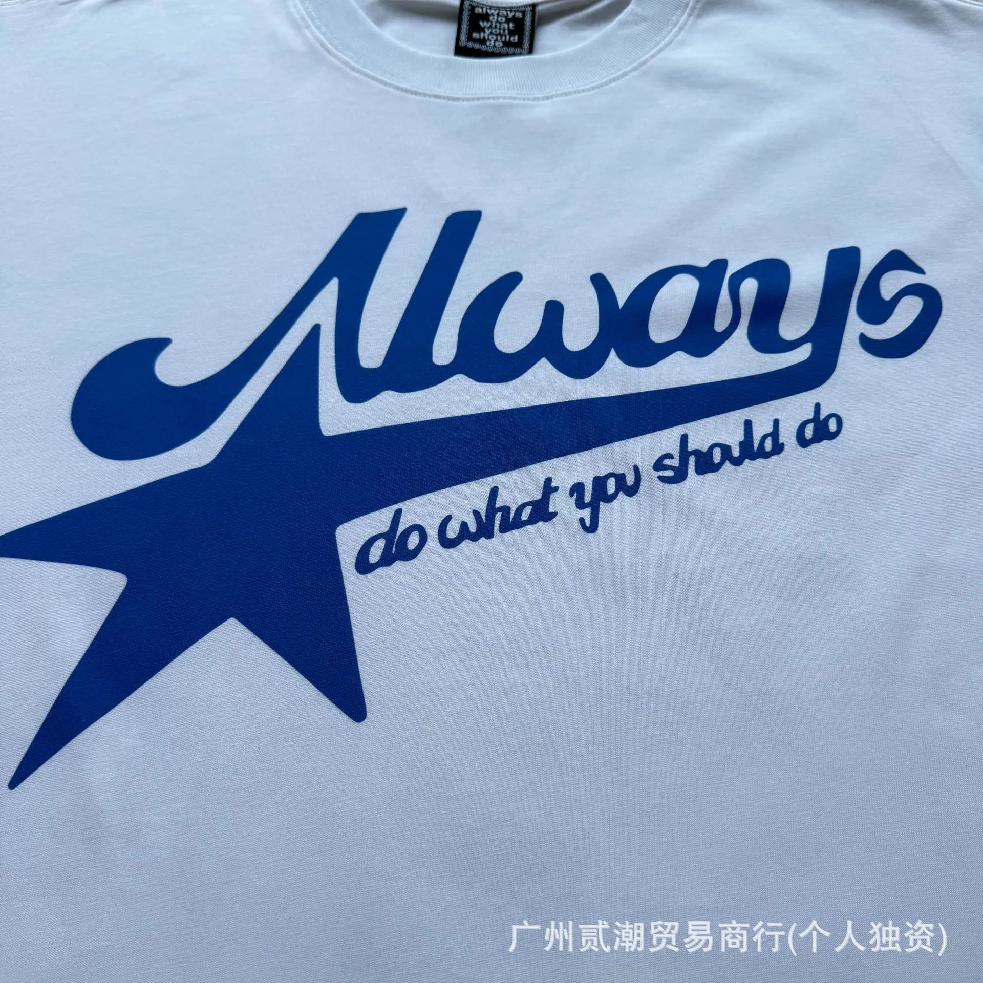Design Gramicci Surfer Graphic White T-Shirt T-Shirts - 7