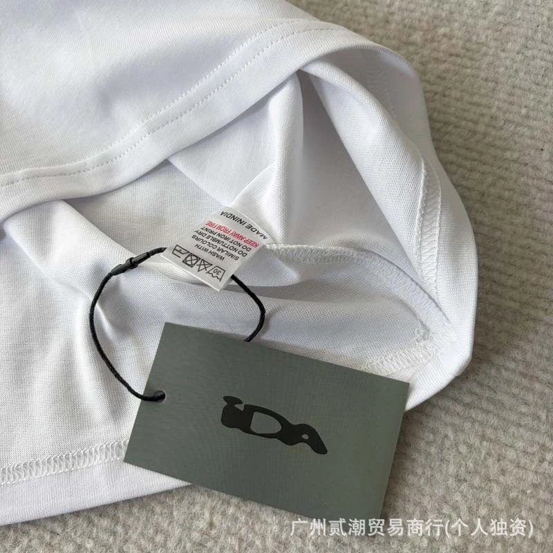 Design AIR Graphic Print White T-Shirt - 10