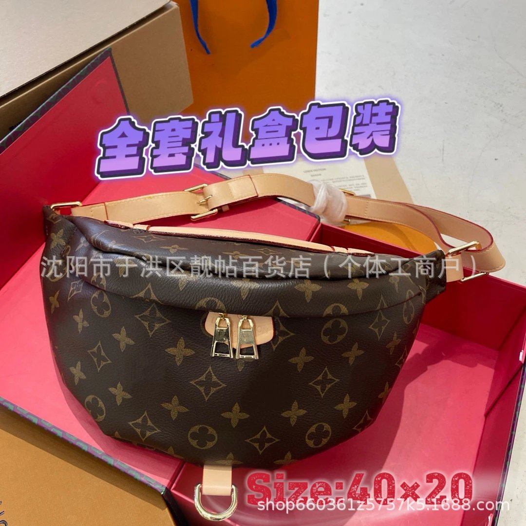 Louis Vuitton Monogr