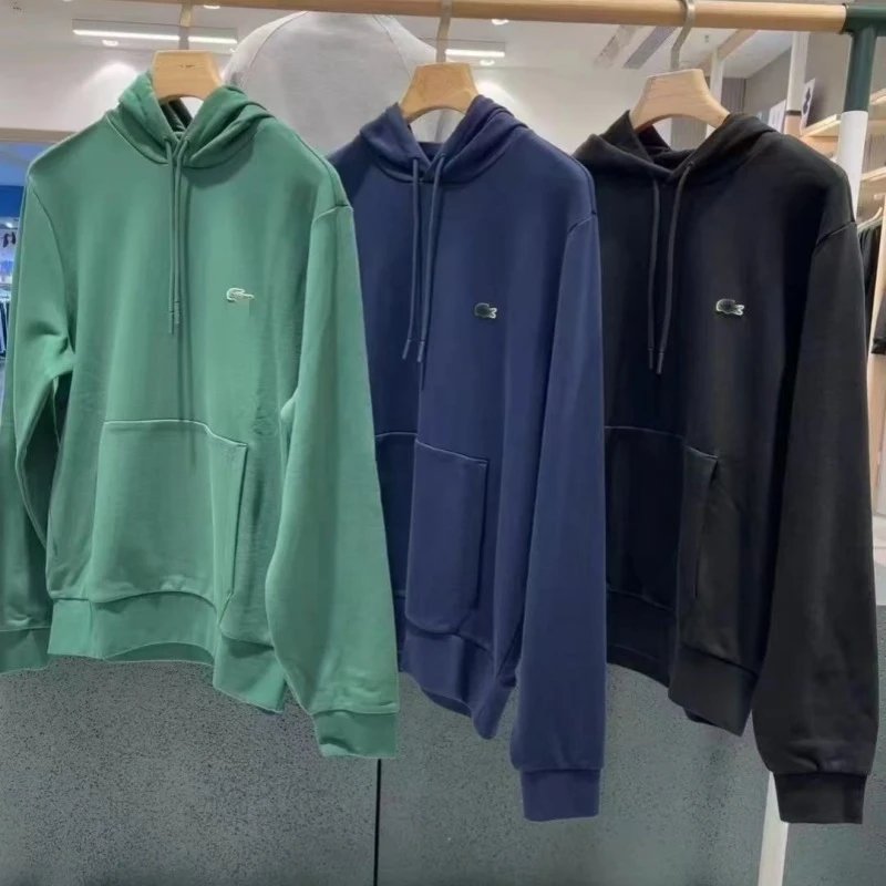 Lacoste Classic Hoodie Forest Green - 11