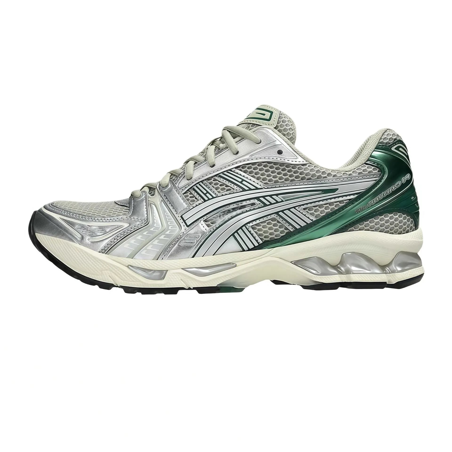 Asics Gel-Kayano 14 Beige Silver Blue Running Shoes - 7