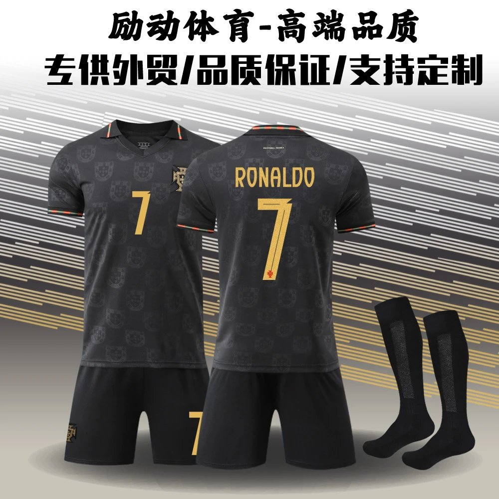 Portugal National Team Ronaldo #7 Black Away Kit Jersey and Shorts - 3
