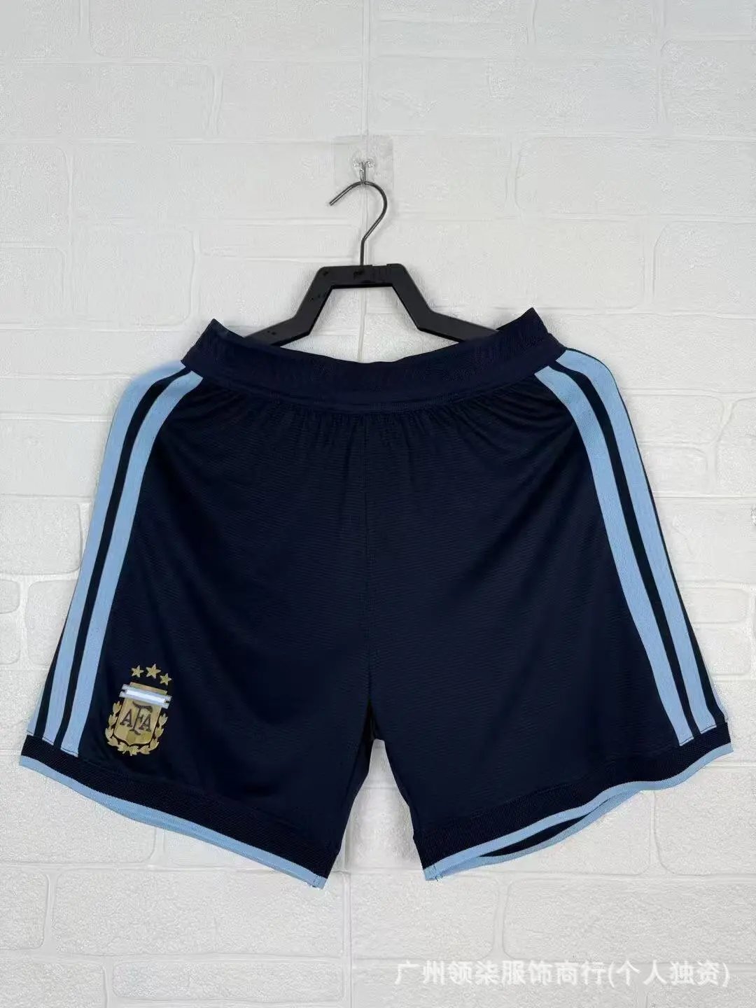 AFA Argentina National Team Away Shorts White - 10