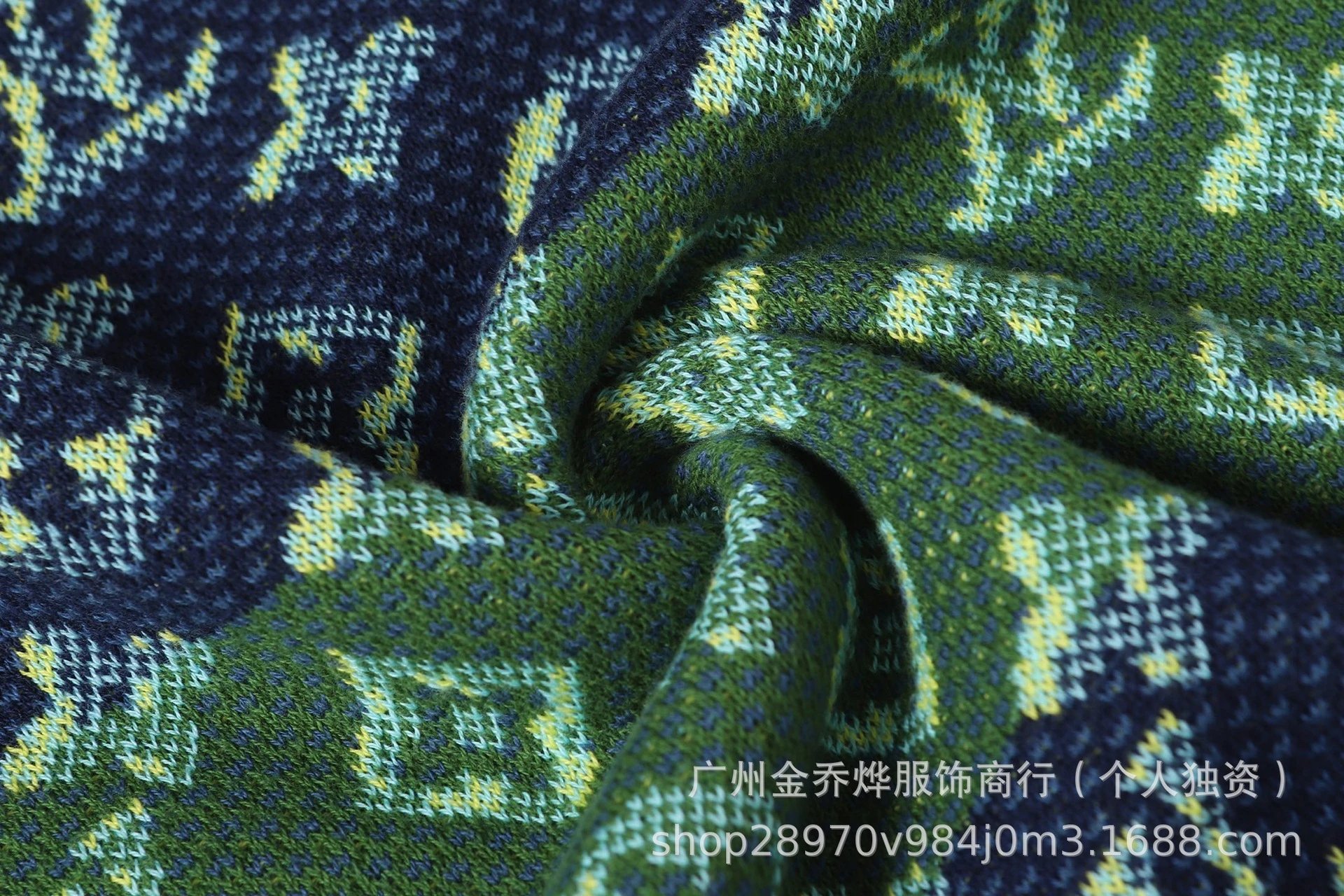 Louis Vuitton Checkerboard Knit T-Shirt White - 25