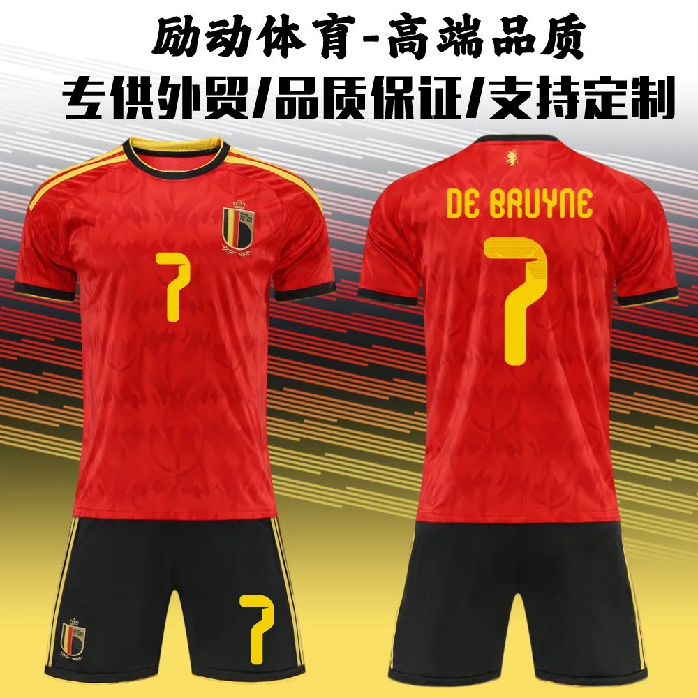 Design Belgium National Team 2022 Home Kit Red Yellow Jersey and Shorts Jersey - 2
