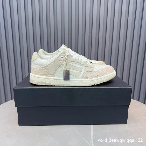 Design Low-Top Patchwork Beige Sneakers - 1