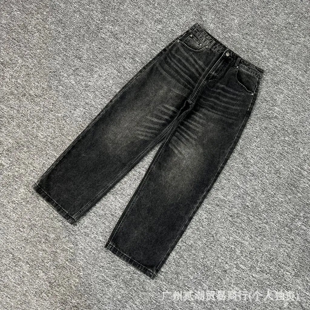Design SCHYBE Embroidered Bear Motif Light Wash Jeans - 5