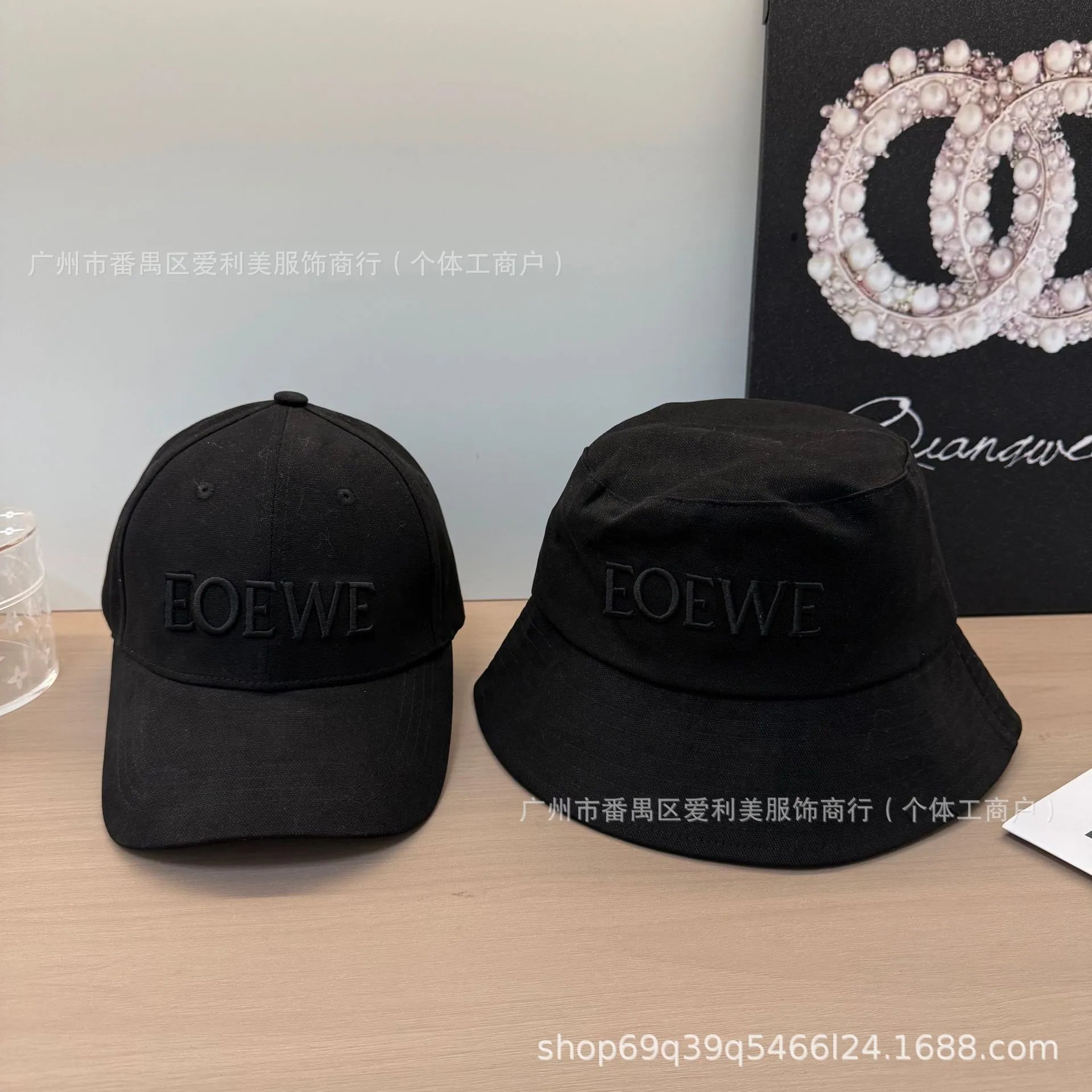 Loewe EOEWE Embroidered Beige Bucket Hat - 4