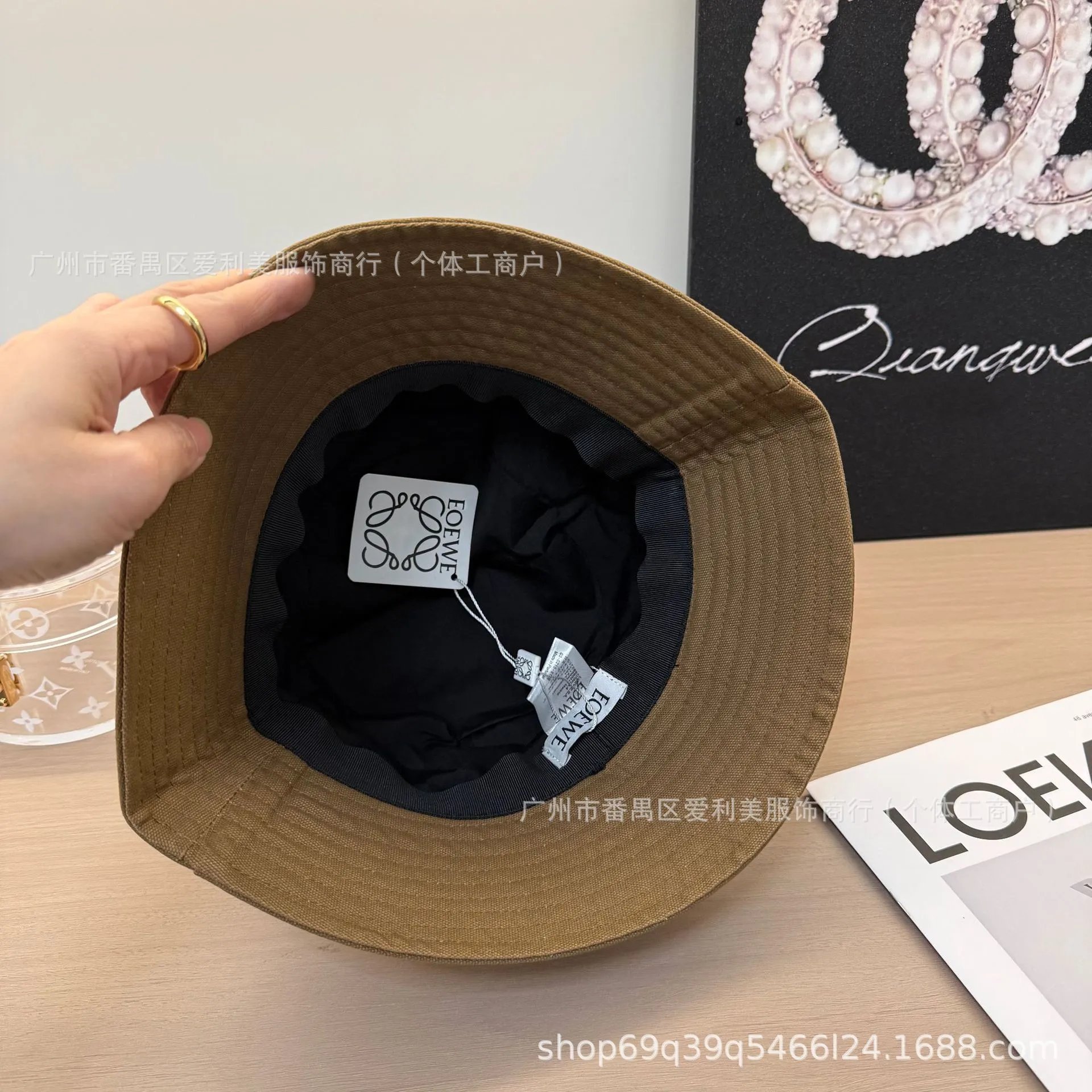 Loewe EOEWE Embroidered Beige Bucket Hat - 17