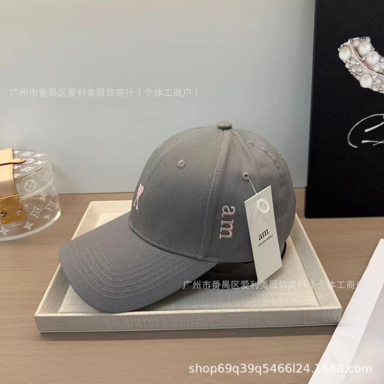 Alexander McQueen AM Logo Beige Baseball Cap - 22