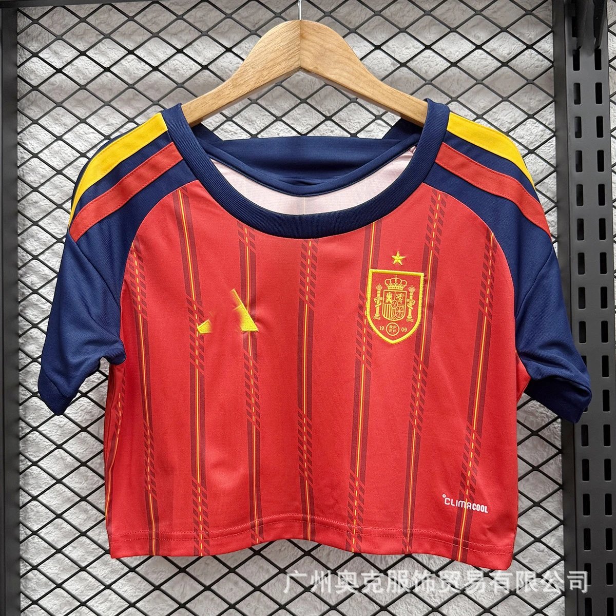 CBF Brazil National Team Cropped Jersey Yellow - 13