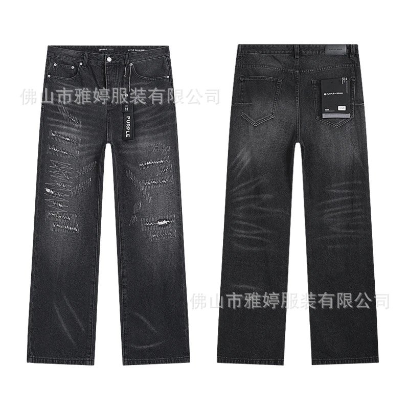 Purple Brand Star-Embellished Flared Jeans Black - 3