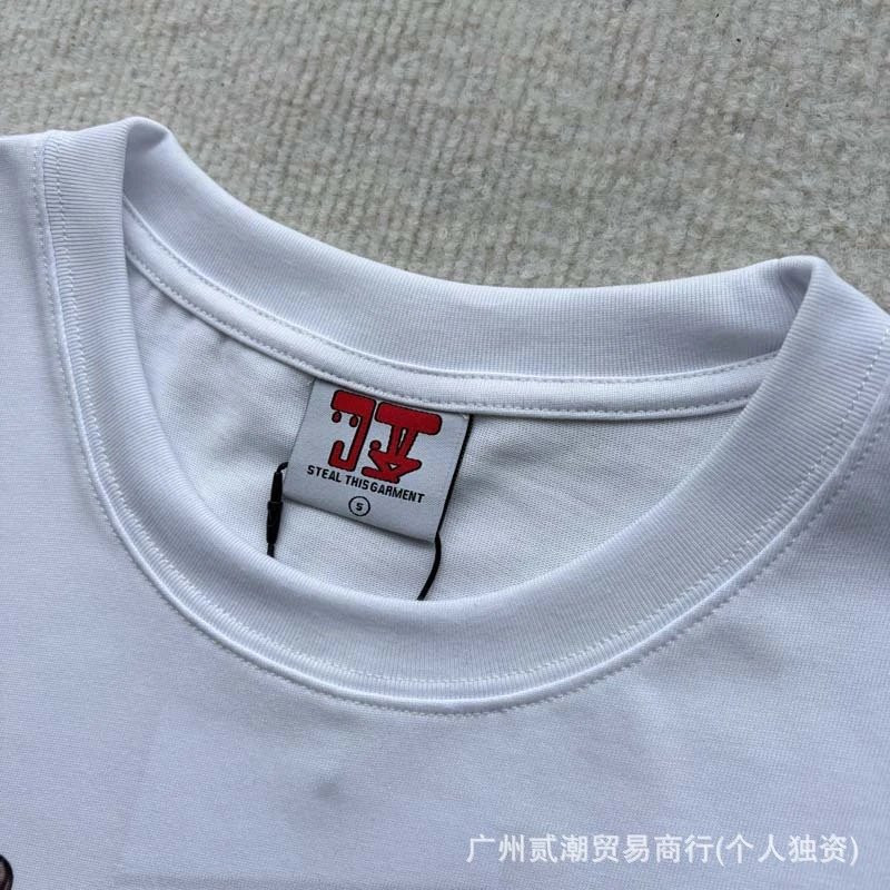 Design WorldWideTribe Camo Graphic T-Shirt White - 6