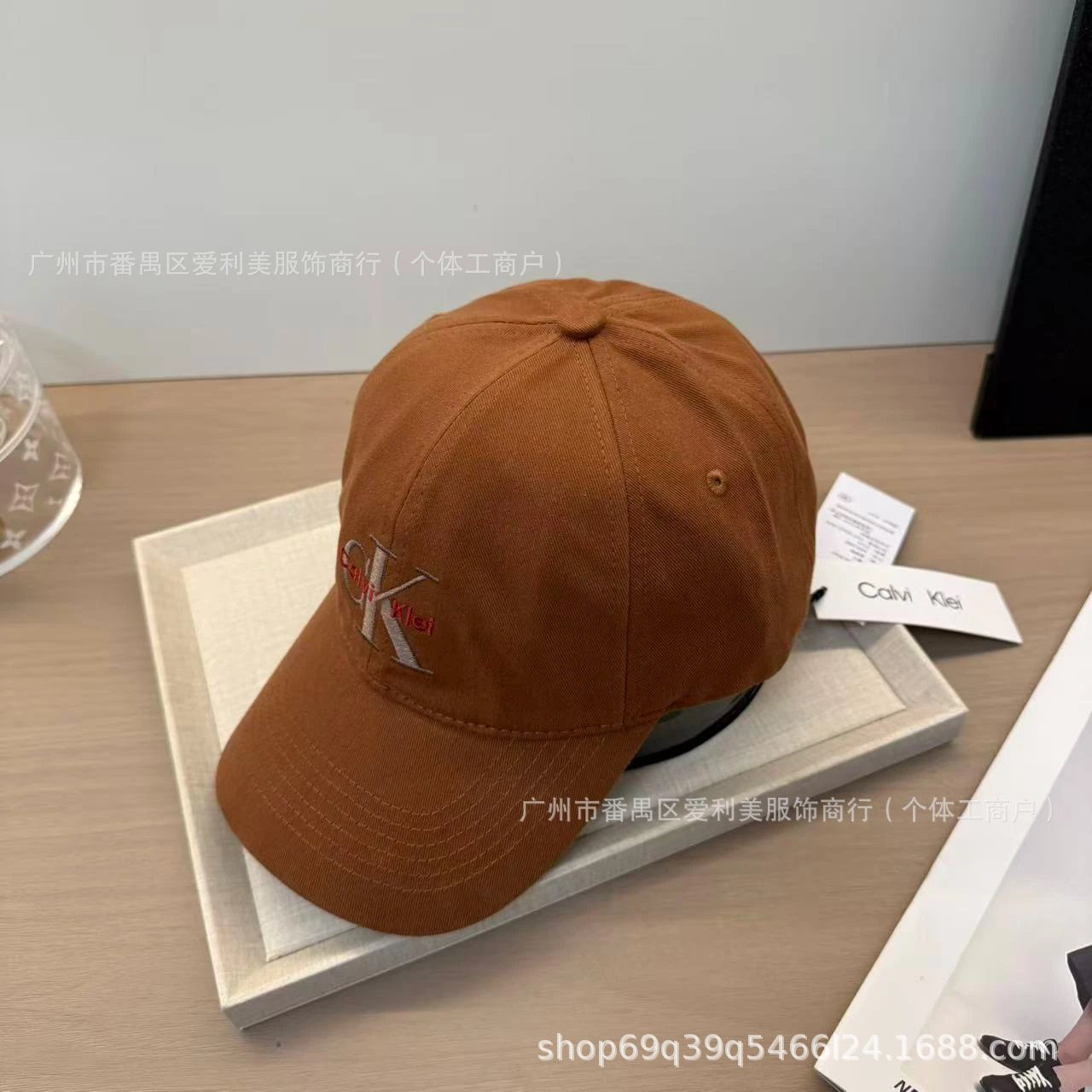 Calvin Klein Monogram Logo Baseball Cap Yellow - 6