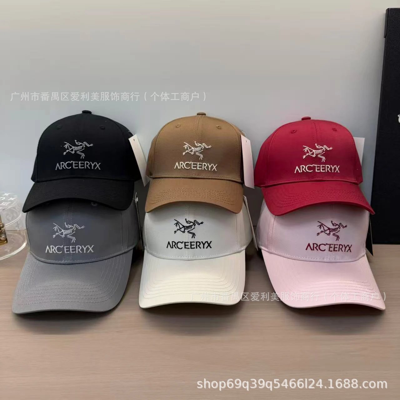 Arc'teryx Logo Embroidered Gray Baseball Cap - 3