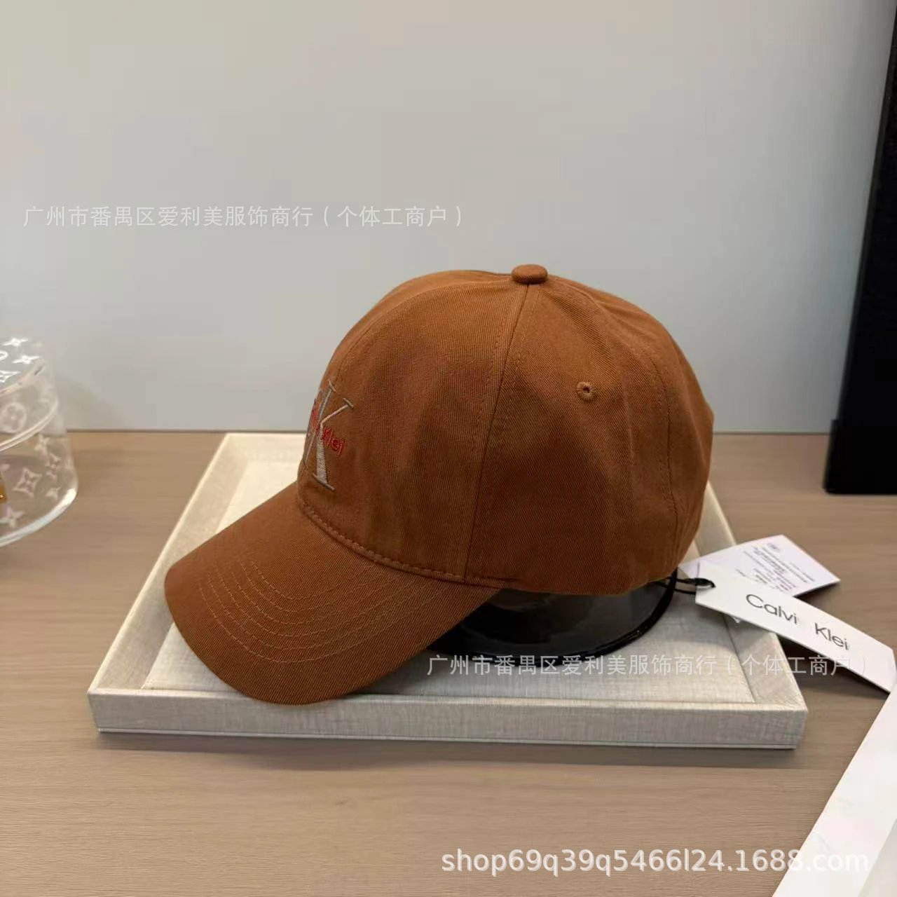 Calvin Klein Monogram Logo Baseball Cap Yellow - 7
