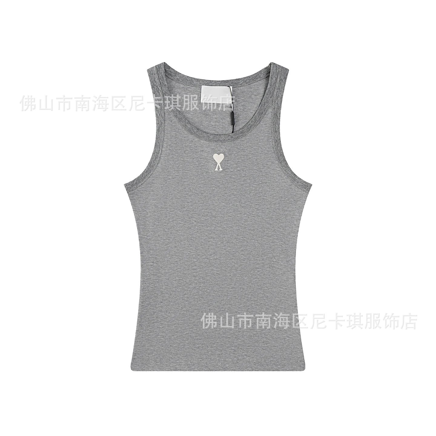 Ami Paris Ribbed Tank Top Beige Vest-Top - 10
