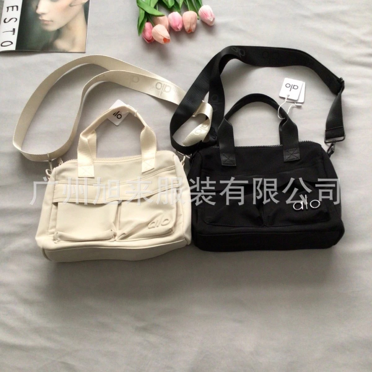 Alo Studio Mini Crossbody Bag Beige - 2