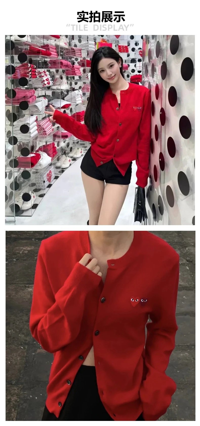Comme des Garçons Play Heart Logo Navy Cardigan - 7