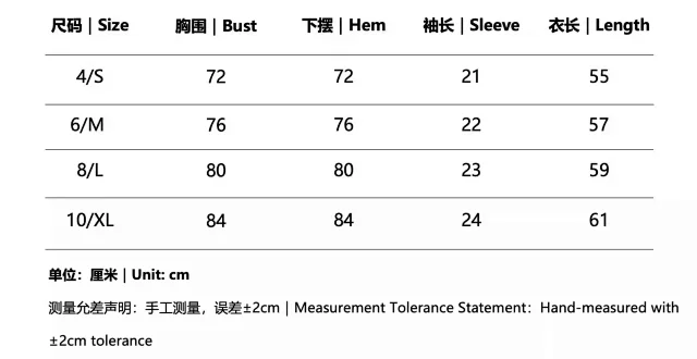 Alo Yoga T-Shirts Seamless Short-Sleeve Crewneck Performance T-Shirt product detail image 1