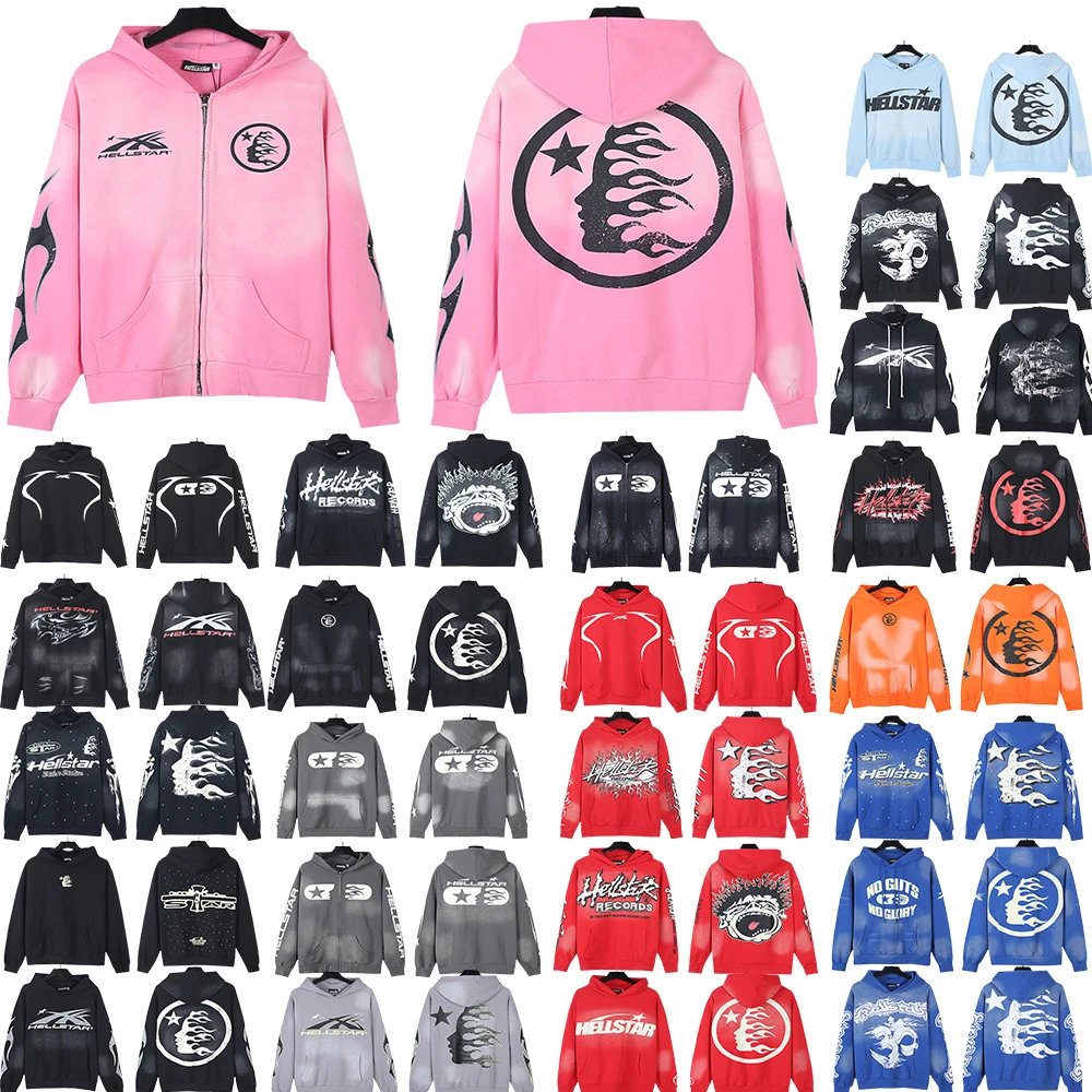 Hellstar Zip Hoodie 