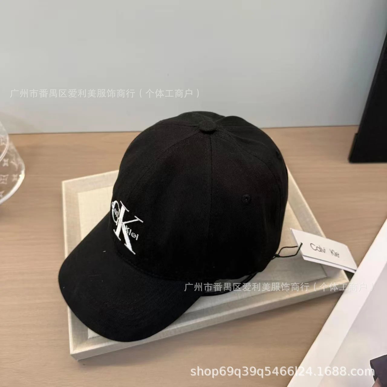 Calvin Klein Monogram Logo Baseball Cap Yellow - 26