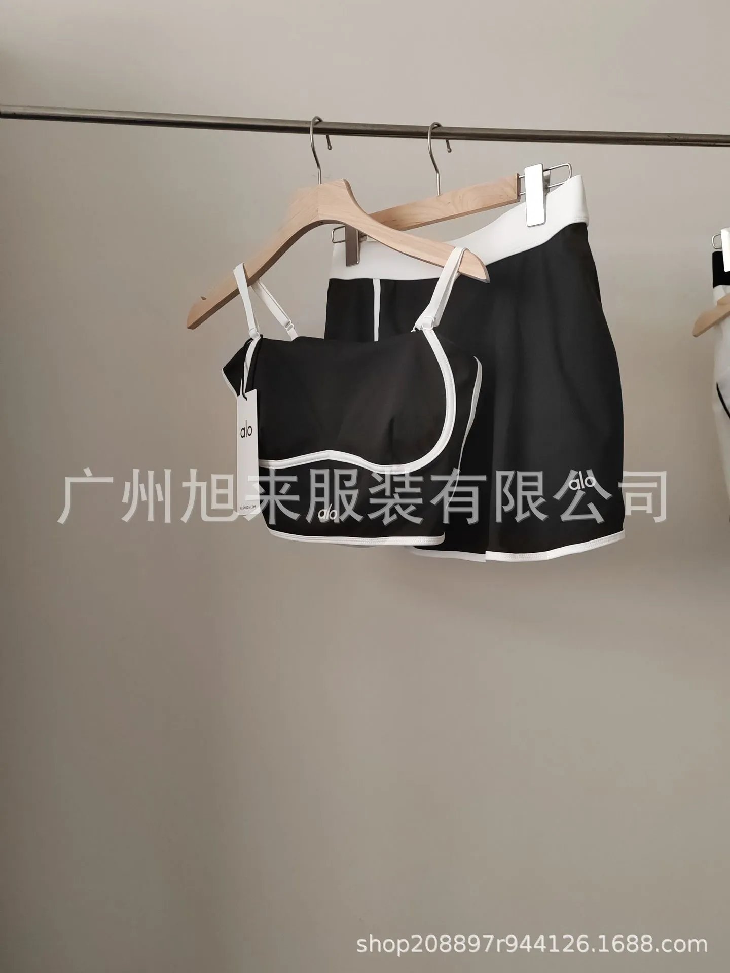 Alo Yoga Sporty Two-Piece Set White with Black Trim Activewear - 5