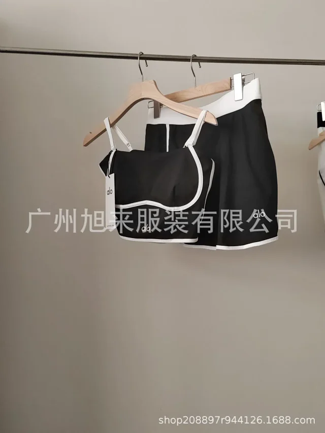 Alo Matching Sets Contrast-Trim Camisole and Tennis Skirt Set product detail image 4