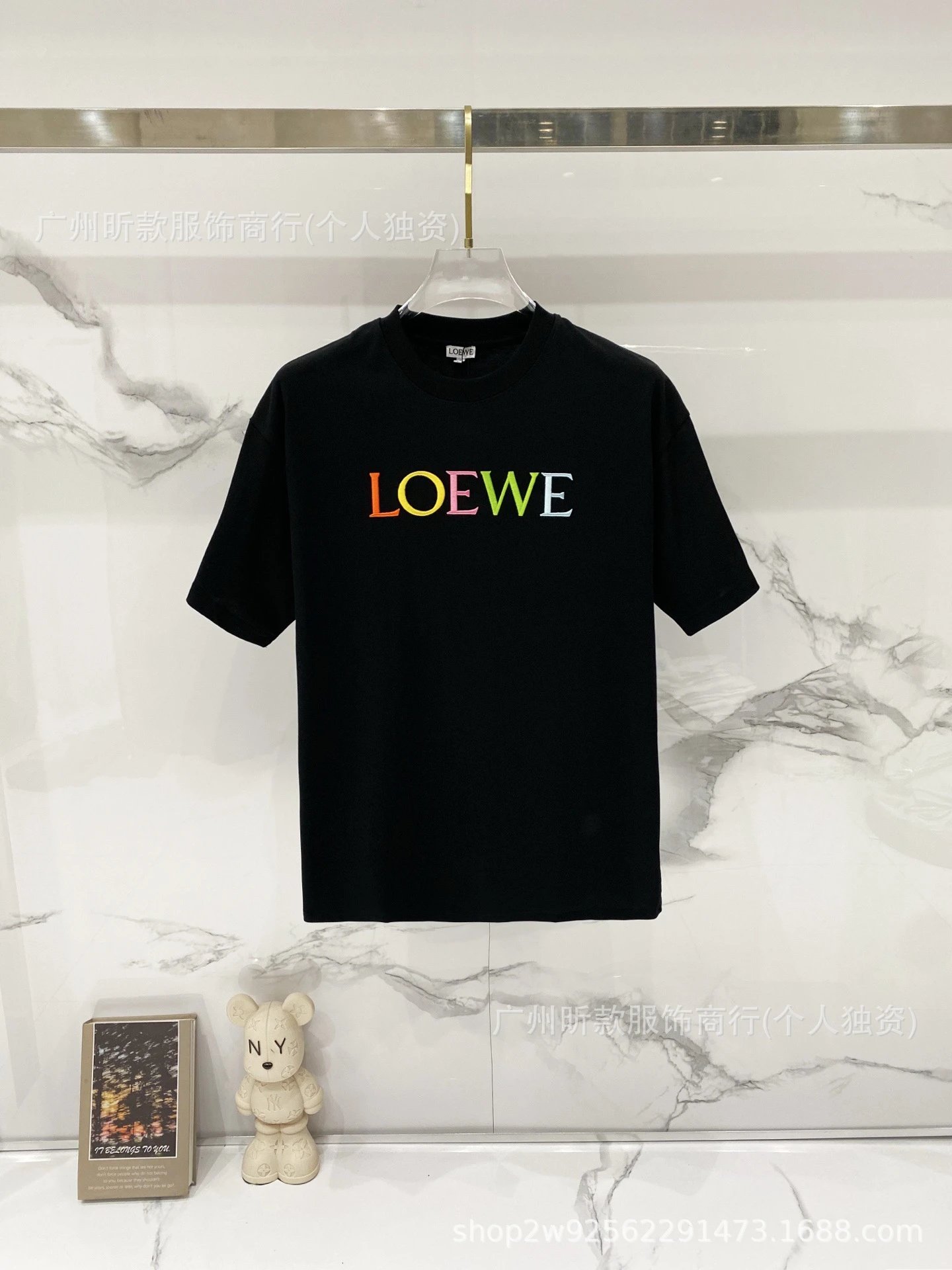 Loewe Rainbow Logo Cream T-Shirt - 7