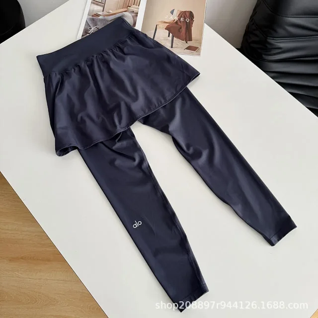 Alo Yoga Trousers High-waisted skirted leggings product detail image 6