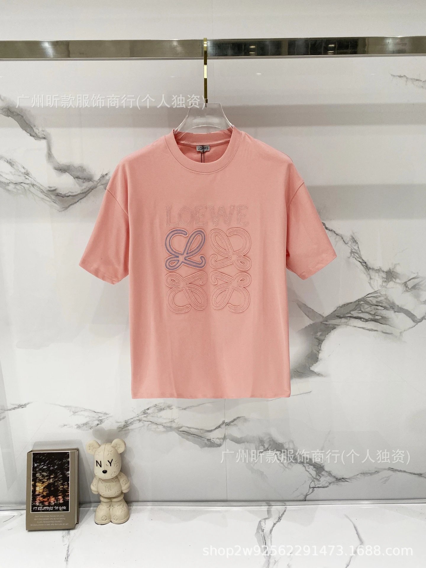 Loewe Rainbow Logo Cream T-Shirt - 11