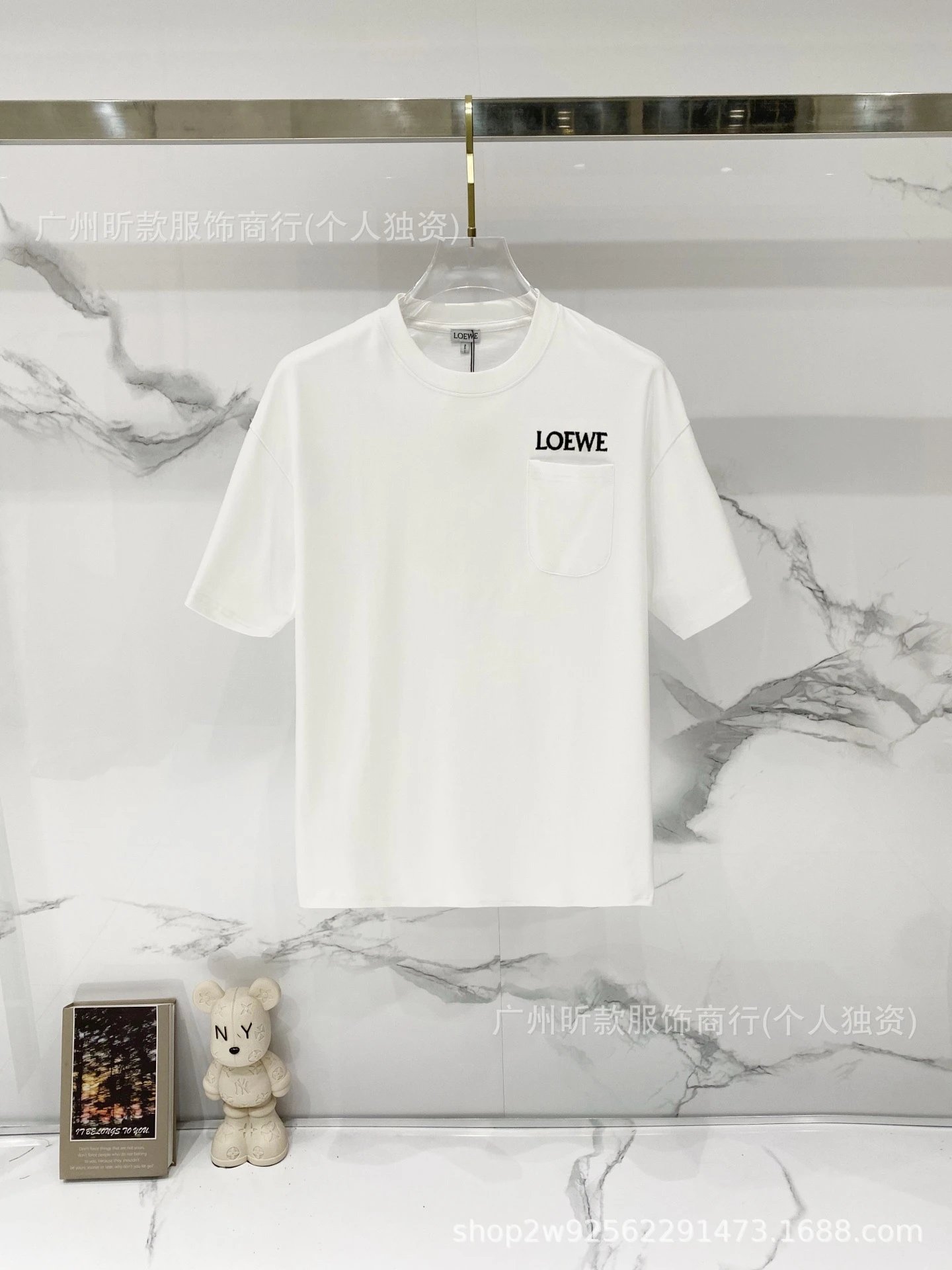 Loewe Rainbow Logo Cream T-Shirt - 13