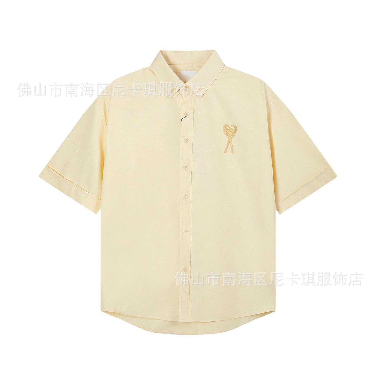 Design Short-Sleeve Button-Up Shirt Mint Green - 21