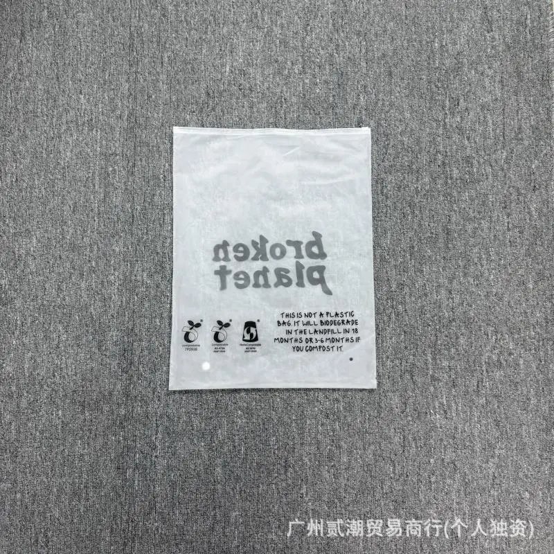 Broken Planet Do More Good Graphic T-Shirt White - 13