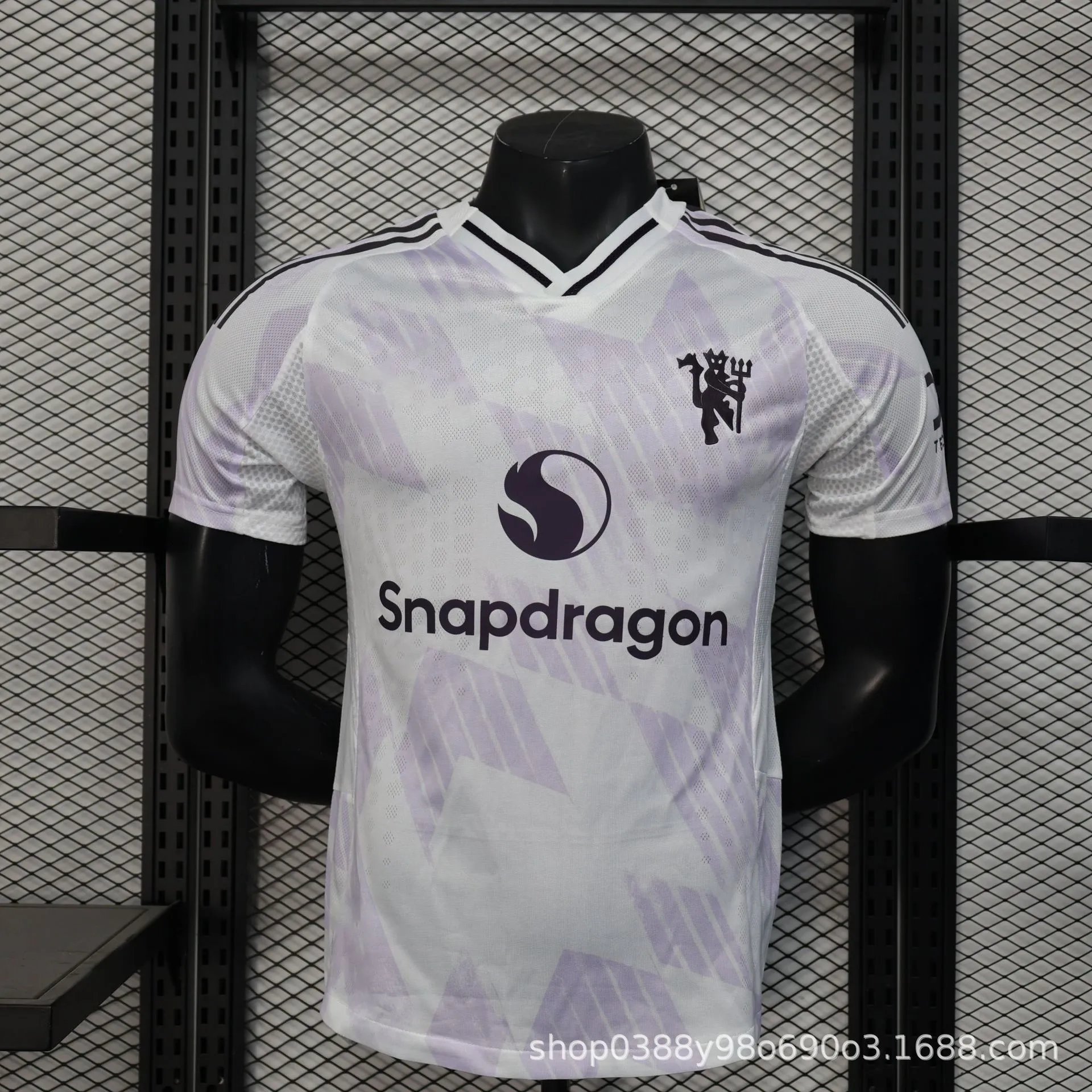 Adidas Manchester United White Away Shorts - 5