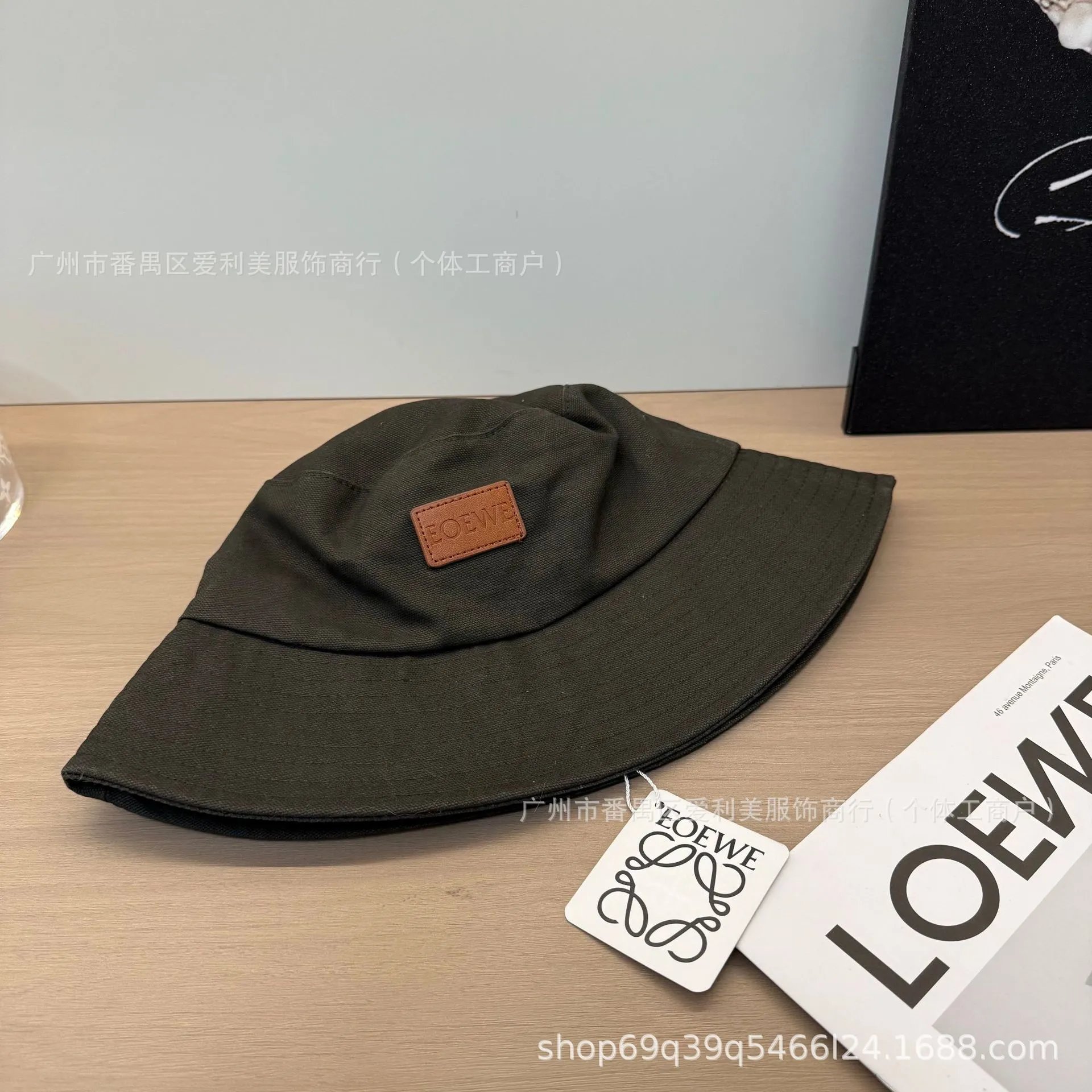 Loewe EOEWE Embroidered Beige Bucket Hat - 15