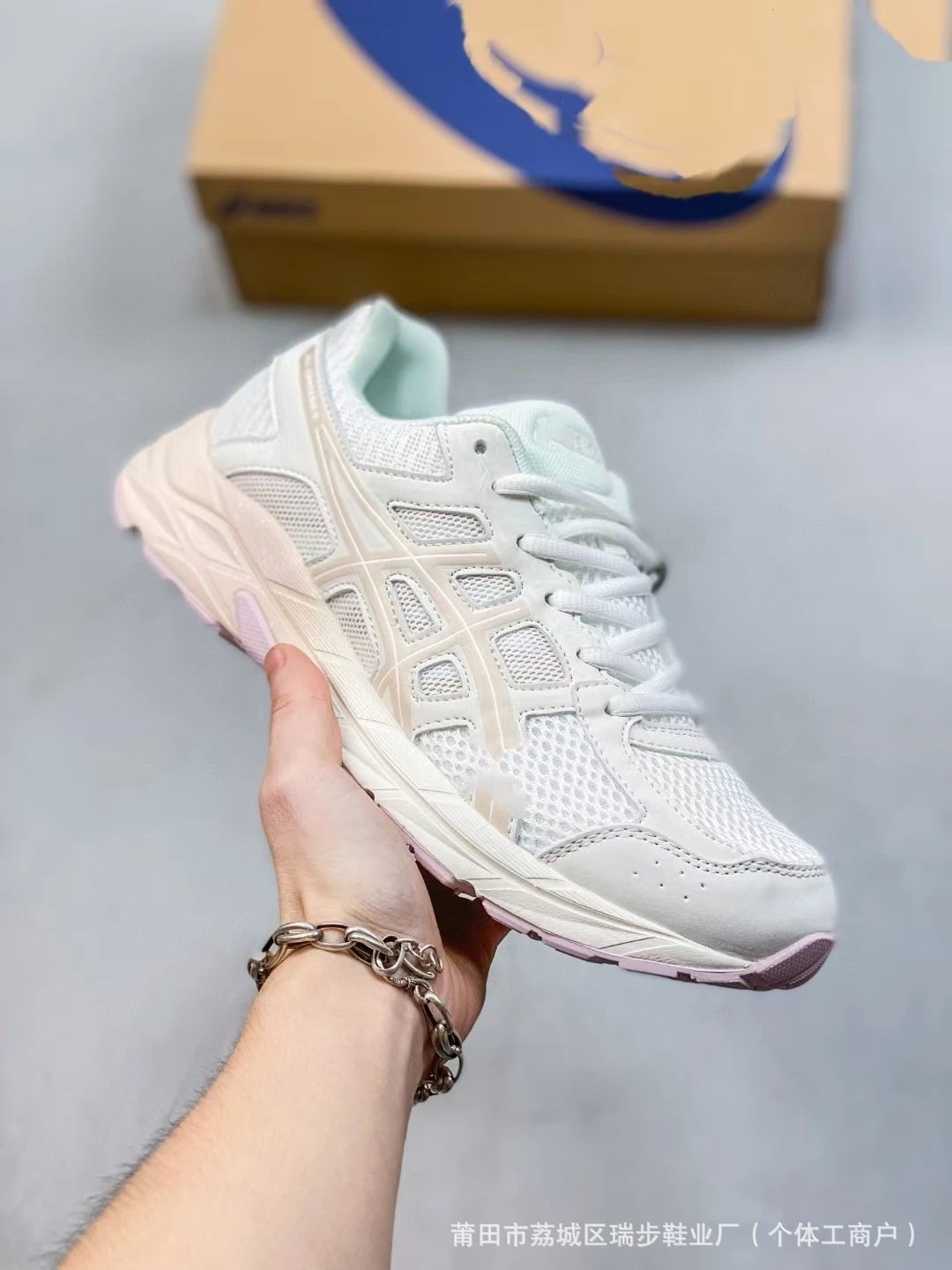 Asics Gel-Kayano 14 Cream Red Blue Running Shoes - 7